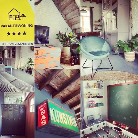 Guest house Kunstmin 4*